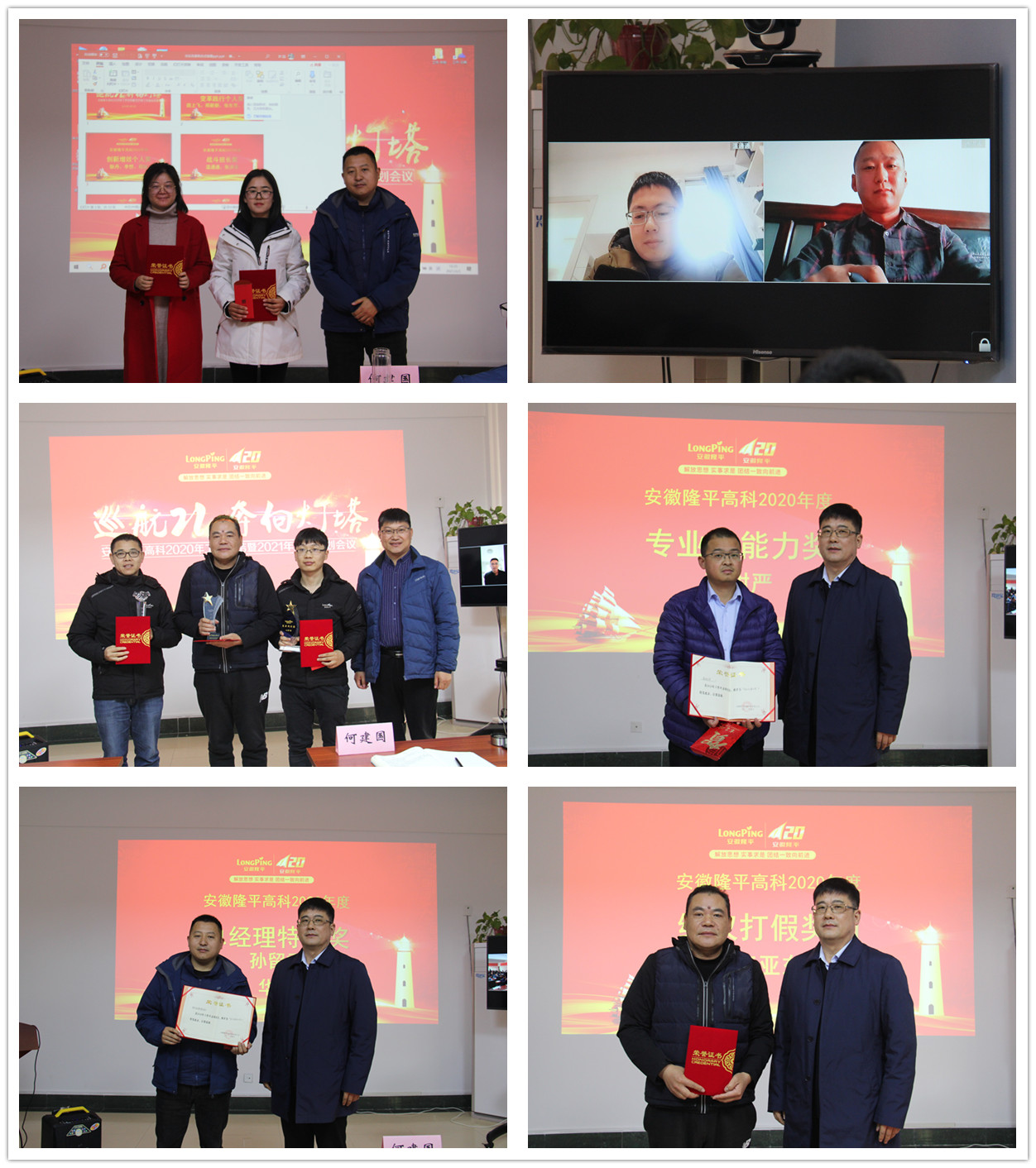 1612576195310668.jpg 1612576195310668.jpg