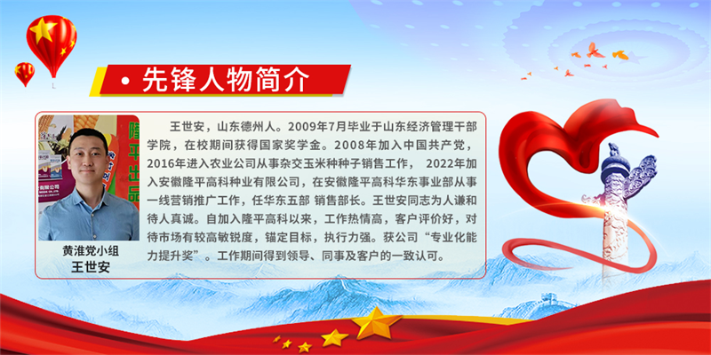 1689747780656377.png 圖片18.png